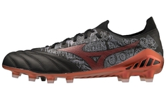 MIZUNO MORELIA NEO III