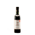 Lopez Malbec 375 Cc - comprar online