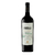 Portillo Tempranillo 750 Cc - comprar online