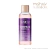 Limpeza Facial Dia a Dia Rosa Mosqueta Mahav