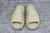 Slide Yezzy - Stepping Cute
