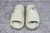 Slide Yezzy - loja online