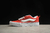 Vans Knu Skool - Laranja e Branco - comprar online