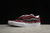 Vans Knu Skool Classic - Bordô