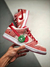 NIKE SB DUNK LOW PRO QS X STRANGELOVE na internet