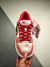 NIKE SB DUNK LOW PRO QS X STRANGELOVE - loja online