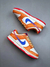 Nike SB Dunk Low "Hot Curry" - Stepping Cute