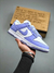 Nike SB Dunk Low "Next Nature Lilac"®