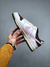 Nike SB Dunk Low QS "Reversal Mocha" na internet