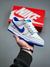 Nike SB Dunk Low "QS "Argon" (Refletivo)