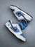 Nike SB Dunk Low "Argentina" - Stepping Cute