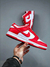 Nike SB Dunk Low "Uni Red" - Stepping Cute