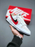 Nike SB Dunk Low "Steamboy OST"