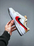 Nike SB Dunk Low "Steamboy OST" - comprar online
