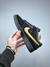 Nike SB Dunk Low "Black Gold" - Stepping Cute