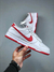 Nike SB Dunk Low "Vast Gret Varsity Red" - comprar online