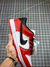 Nike SB Dunk Low PRO "Chicago" - Stepping Cute