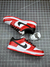 Nike SB Dunk Low PRO "Chicago" - loja online