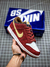 Nike SB Dunk Low "Anchorman"