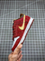 Nike SB Dunk Low "Anchorman" na internet