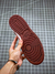 Nike SB Dunk Low "Anchorman" - loja online