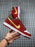 Nike SB Dunk Low "Anchorman" - comprar online