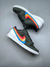 Nike SB Dunk Low "Polaroid"