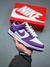 Nike SB Dunk Low "White Purple"