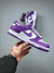 Nike SB Dunk Low "White Purple" - comprar online