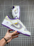 Nike SB Dunk Low Pro "Union Passport Pack Court Purple "