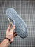 Nike SB Dunk Low "ICE" na internet