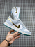Nike SB Dunk Low x Seancliver QS - comprar online