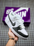 Nike SB Dunk Low "Yin Yang"