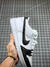 Nike SB Dunk Low "Yin Yang"