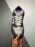 Nike SB Dunk Low "Purple Pigeon" - Stepping Cute