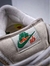 Nike SB Dunk Low "Jarritos" - Stepping Cute
