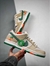 Nike SB Dunk Low "Jarritos" na internet