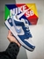 Born x Raised x Nike SB Dunk Low One Block At A Time