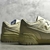 New Balance 550 Bege na internet