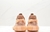 Adidas Yeezy Boost 350 V2 - Clay - loja online