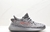 Adidas Yeezy 350 Boost Beluga 2.0 V2 na internet