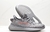 Adidas Yeezy 350 Boost Beluga 2.0 V2