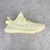 Adidas Yeezy Boost 350 V2 - Butter