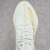 Adidas Yeezy Boost 350 V2 - Hyperspa - Stepping Cute
