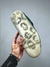 Kaws x Air Jordan 4 - loja online