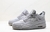 Kaws x Air Jordan 4 na internet