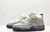 Air Jordan 4 retro se 95 neon na internet