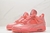 Air Jordan 4 NRG Hot Punch na internet