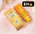 PROTECTOR SOLAR SPF 50