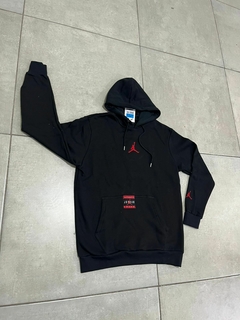 CONJUNTO JORDAN BEL - tienda online